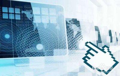 企业计算机信息系统集成资质申报时间一览表